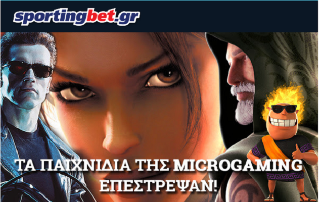 Sportingbet-Casino-Microgaming.png