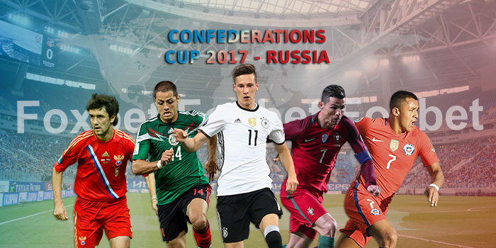 Confederations-Cup-2017-Κύπελλο-Συνομοσπονδιών-Ρωσίας-13-6-17.jpg