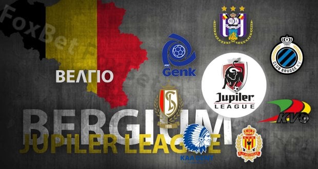 belgium-juliper-league.jpg