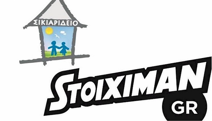 stoiximan-running-team-6-12-16.jpg