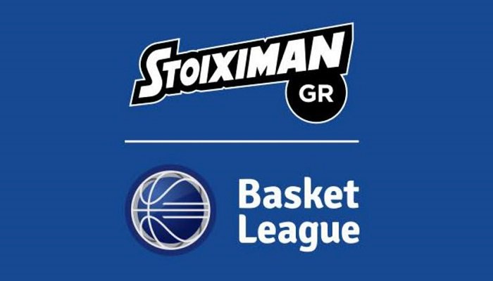 stoiximan-basket-league.jpg
