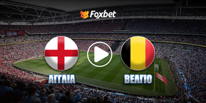 Το κανάλι μετάδοσης της αναμέτρησης Αγγλία εναντίον Βέλγιο