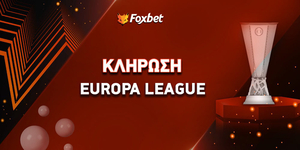 Κλήρωση Europa League.jpg