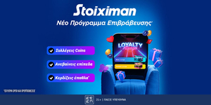 Stoiximan Casino Live