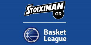 Ψήφισε τους κορυφαίους της Stoiximan.gr Basket League και κέρδισε πλούσια δώρα!