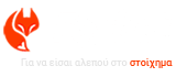 foxbet.gr