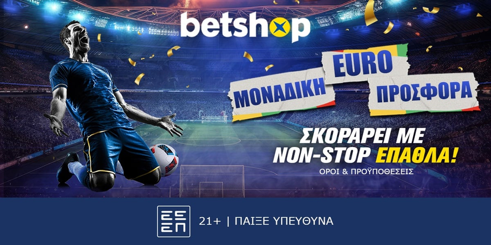 1200x630_Betshop_ToHeroes.jpg