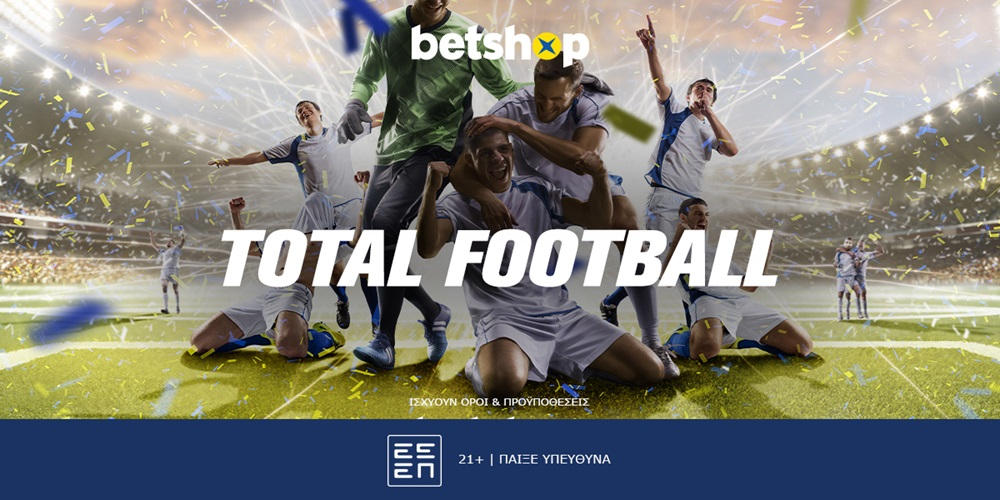 1200x630_TotalFootball_NEW.jpg