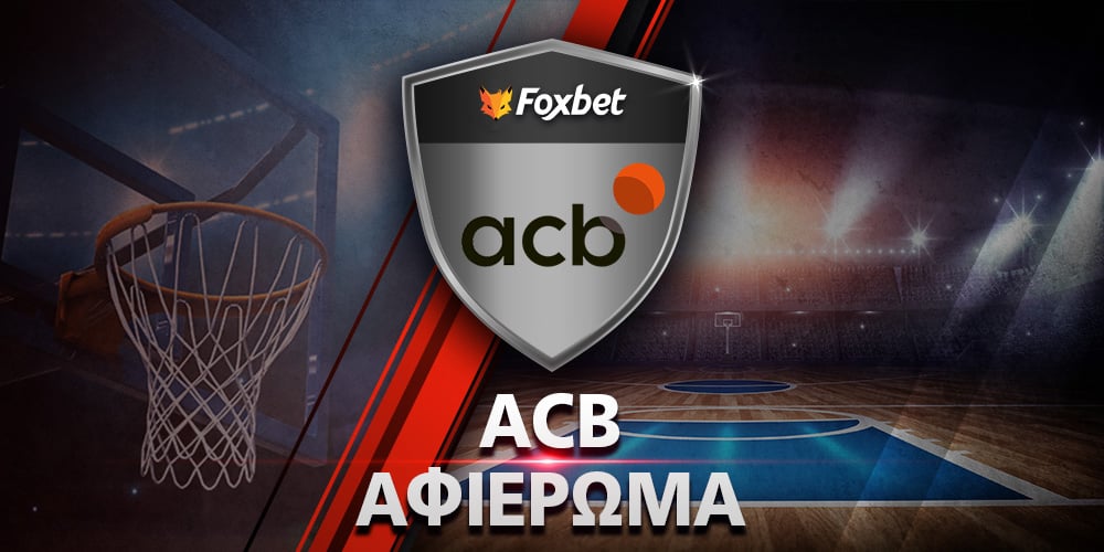 ACB_AFIERWMA_foxbet.jpg