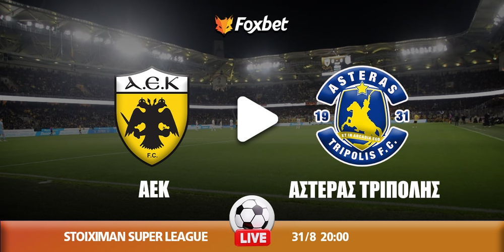 aek-asteras-foxbet.jpg