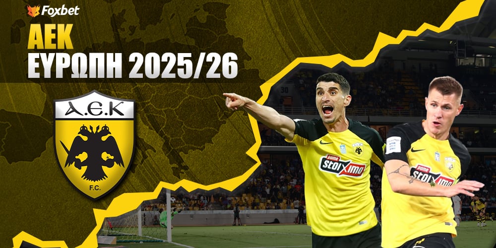 aek-eurwpi-25-26.jpg