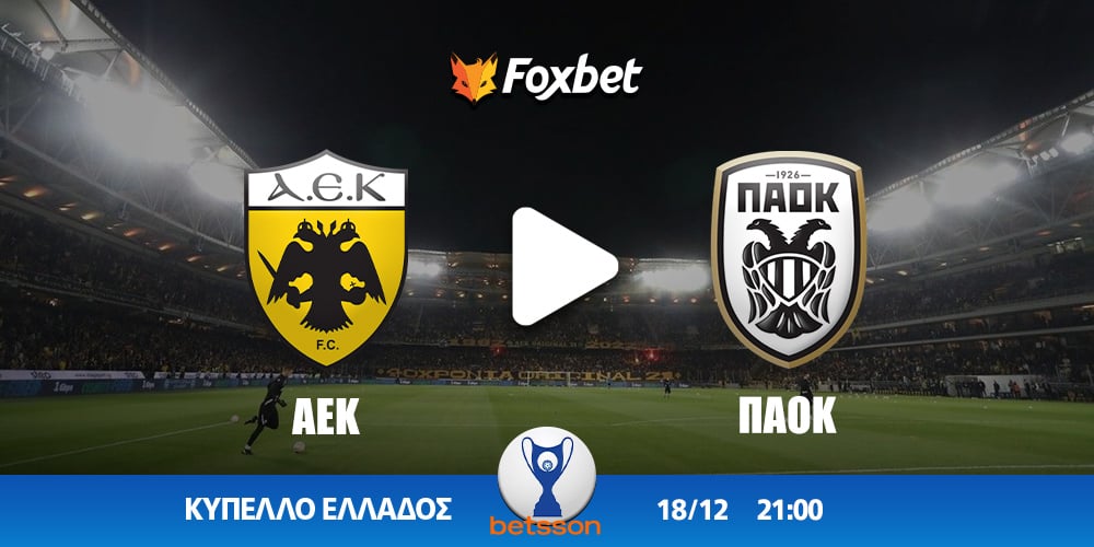 aek-paok-foxbet.jpg