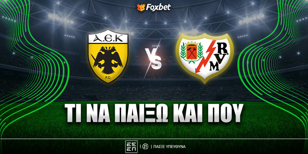 aek-rayo-foxbet-eidika.jpg