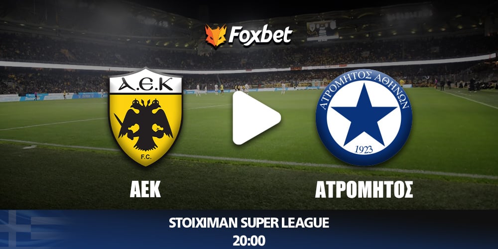ΑΕΚ Ατρόμητος Κανάλι Foxbet.jpg