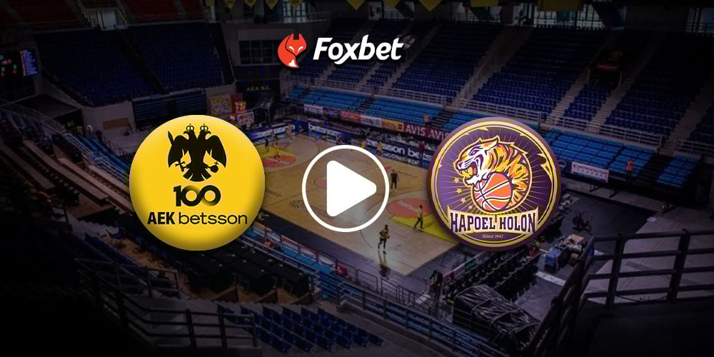 ΑΕΚ BETSSON BC - ΧΑΠΟΕΛ ΧΟΛΟΝ ΚΑΝΑΛΙ.jpg