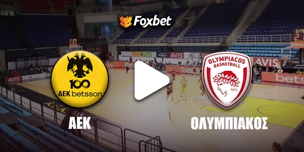 ΑΕΚ Betsson BC - Ολυμπιακός κανάλι.jpg