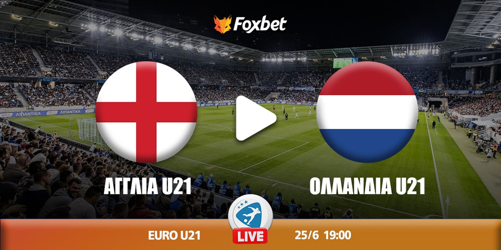 agglia-ollandia-foxbet.jpg