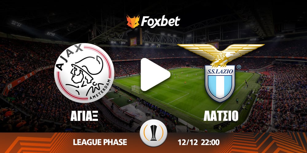 ajax-laxio-foxbet.jpg