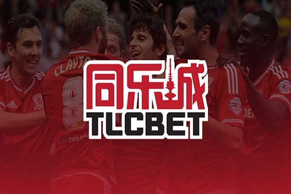 TLCBet-Middlesbrough.jpg