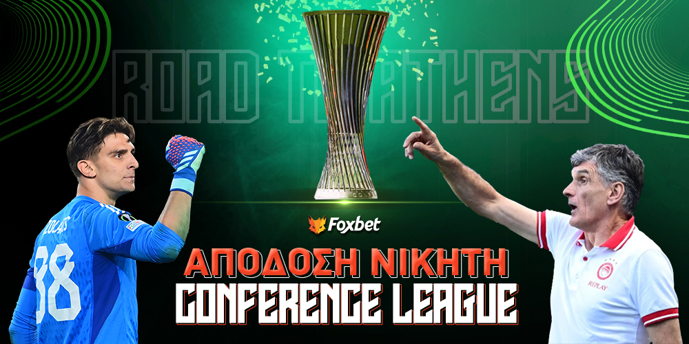 Apodosh-nikhth-conference_new.jpg