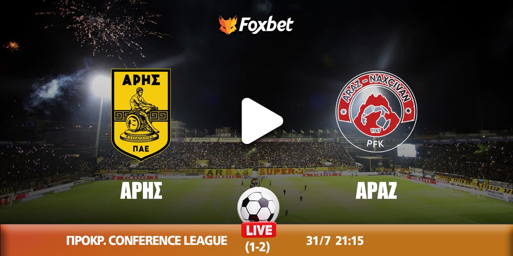 araz-arhs-Foxbet.jpg