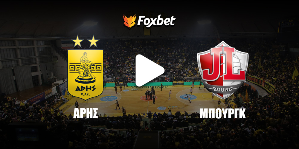 aris-bourg-foxbet.jpg