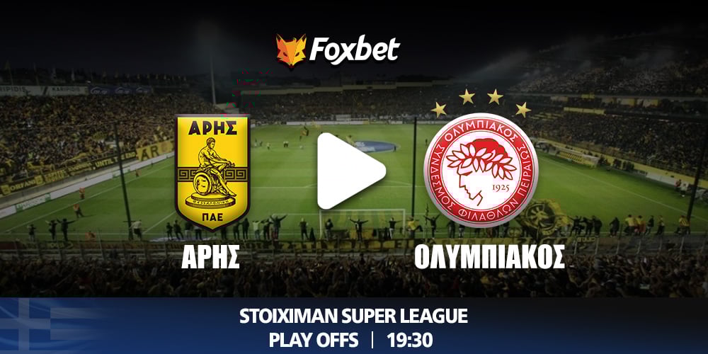 aris-osfp-foxbet.jpg