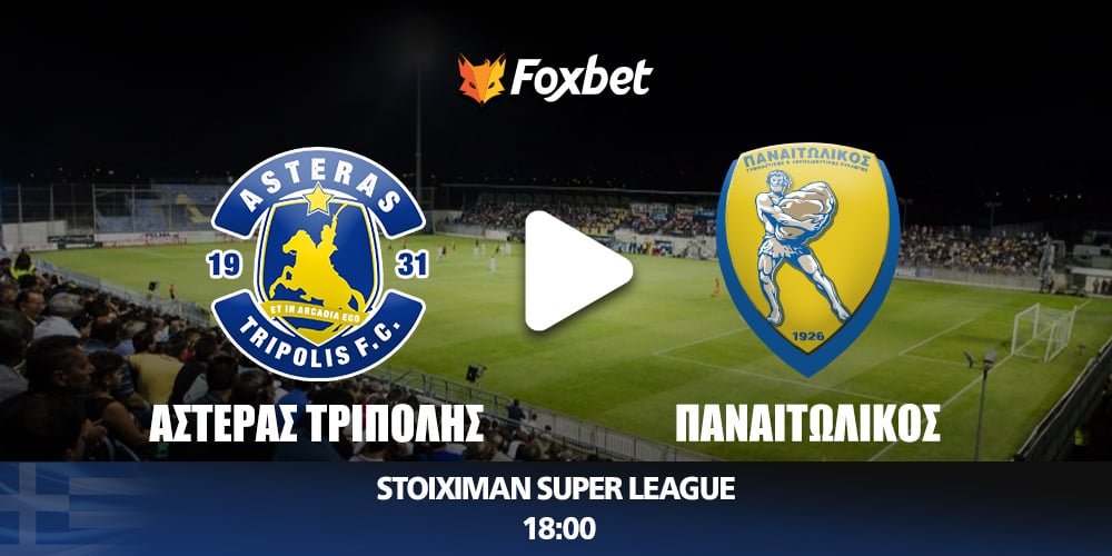 asteras-panaitolikos-foxbet.jpg