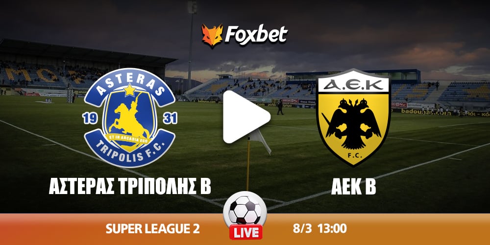 asterasb-aekb-foxbet.jpg