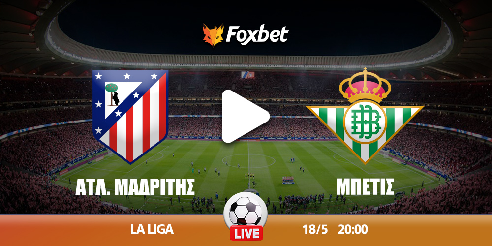 atletico-betis-foxbet.jpg