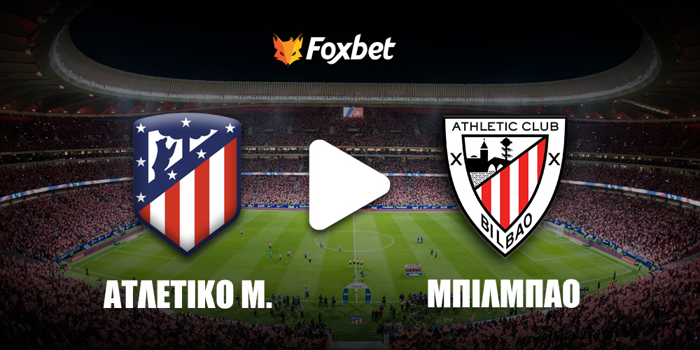 atletico-bilbao-foxbet.jpg