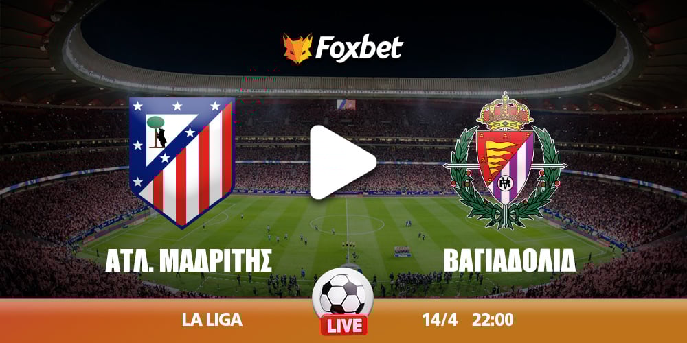 atletico-valladolid-foxbet.jpg