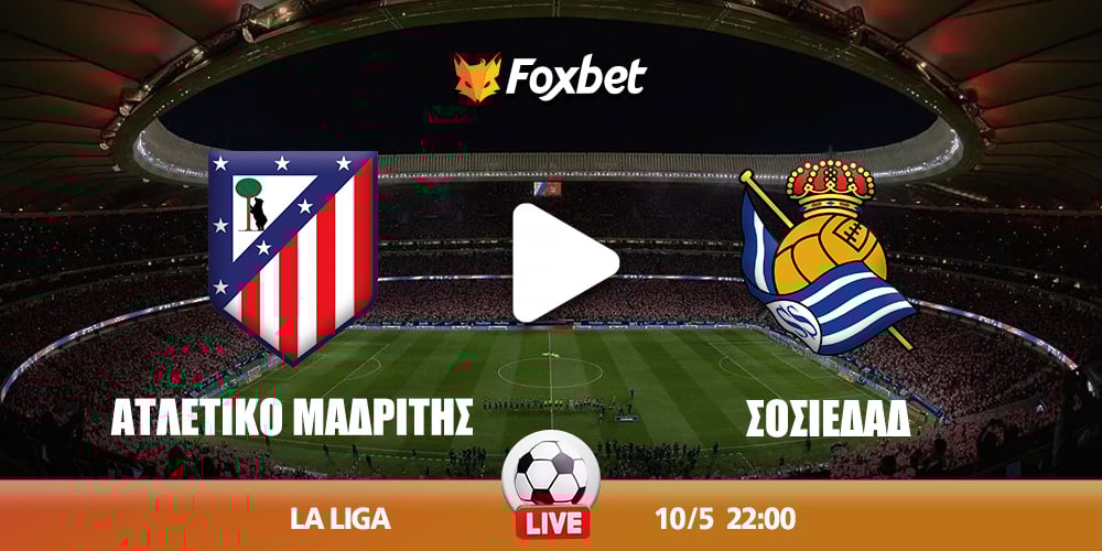 atletiko-madritis-sosiedad-kanali-live-streaming.jpg