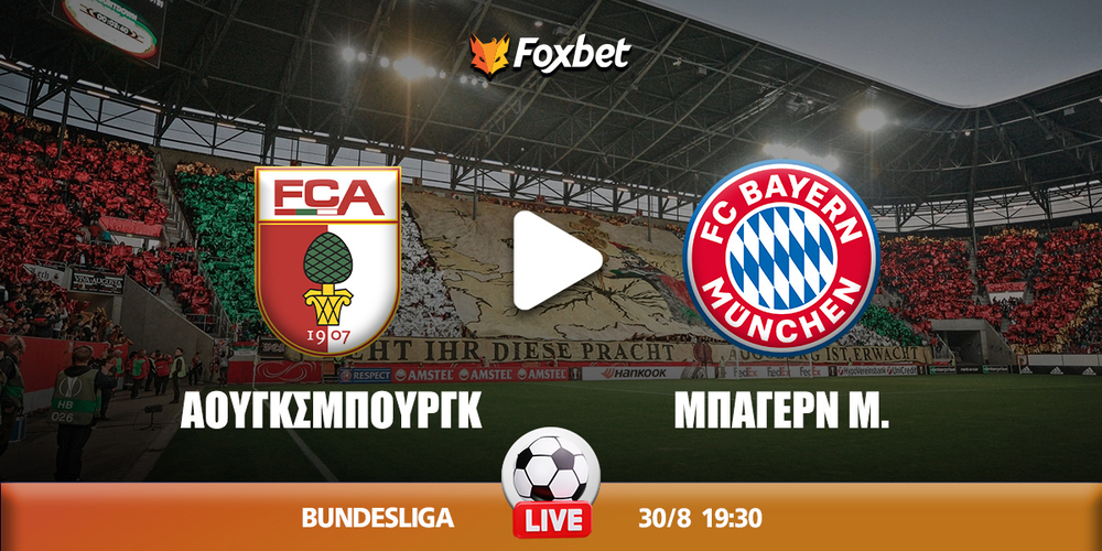 AUGSBURG-bayern-foxbet.jpg