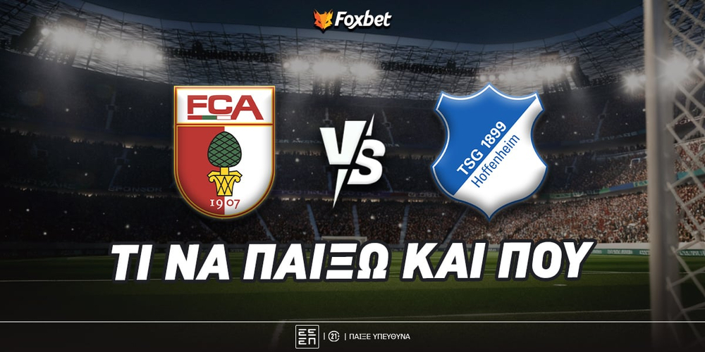 augsburg-hoffenheim-foxbet-eidika.jpg