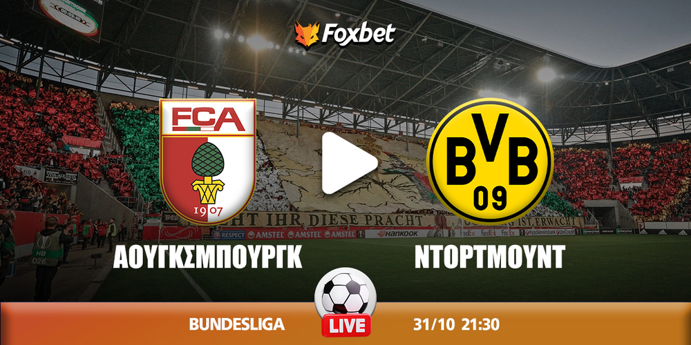 ausburg-dortmund-foxbet.jpg