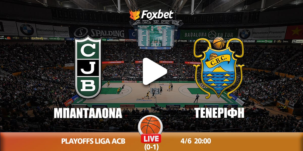 badalona-tenerife-foxbet.jpg