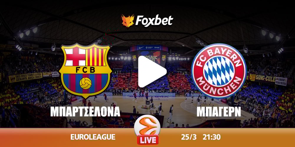 barca-bayern-foxbet.jpg