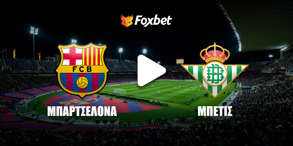 barca-betis-foxbet.jpg