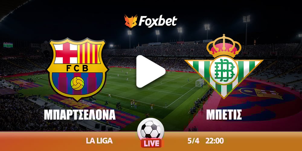 barca-betis-foxbet.jpg