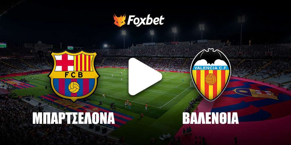 barca-valencia-foxbet.jpg