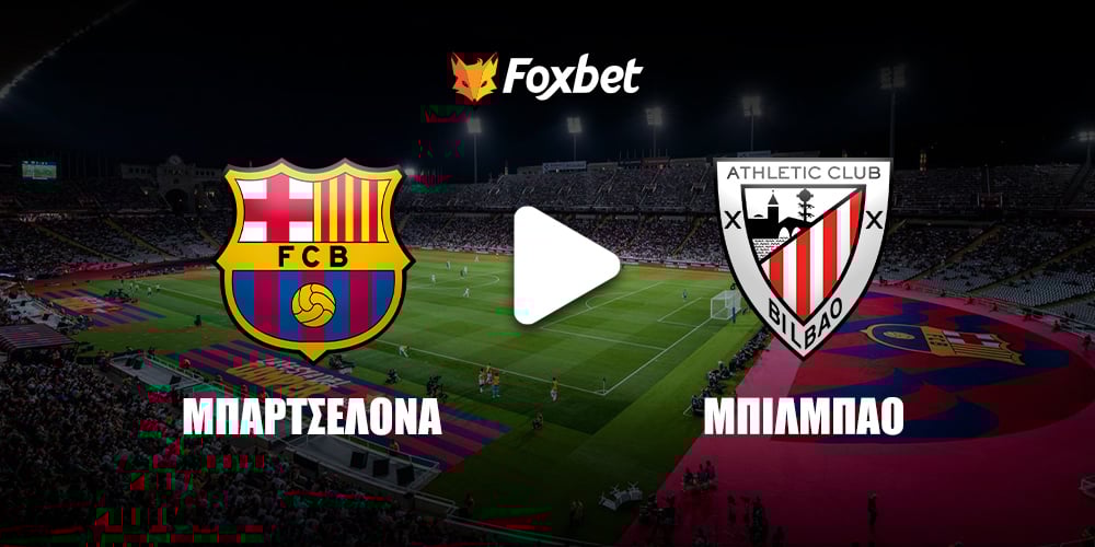 barcelona-bilbao-foxbet.jpg