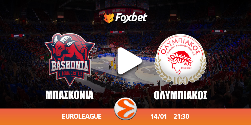 baskonia-oly_foxbet-EUROLEAGUE-kanali.jpg