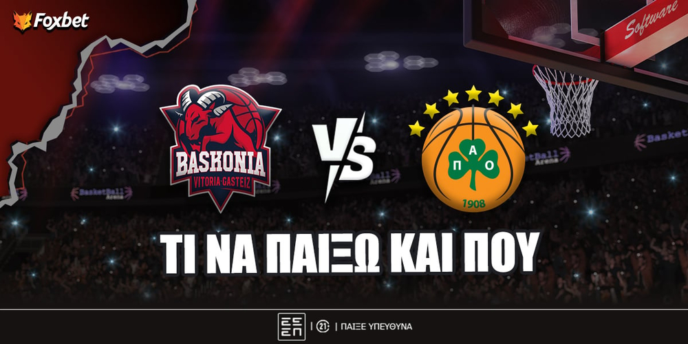 baskonia-pao-foxbet-eidika.jpg