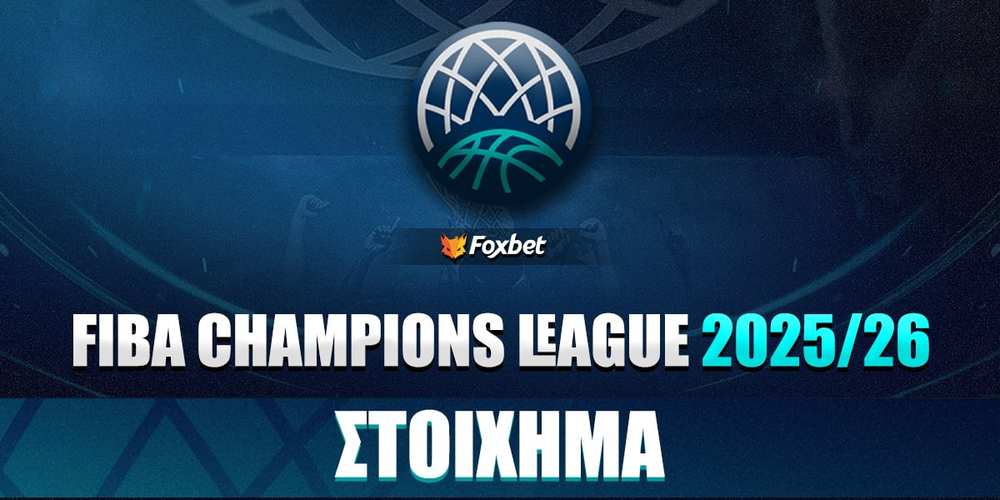 bcl-stoixima-foxbet (1).jpg
