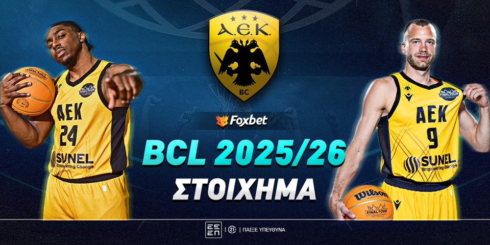 bcl-stoixima-foxbet (1).jpg
