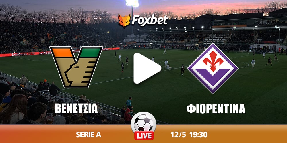 benetsia-fiorentina-kanali-live-streaming.jpg