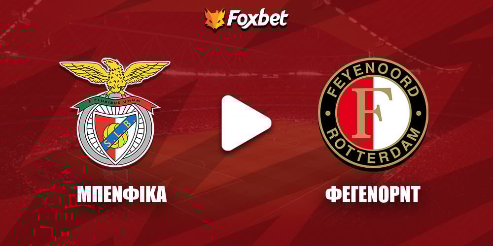 benfica-foxbet.jpg