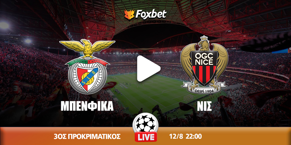 benfica-nice-foxbet.jpg