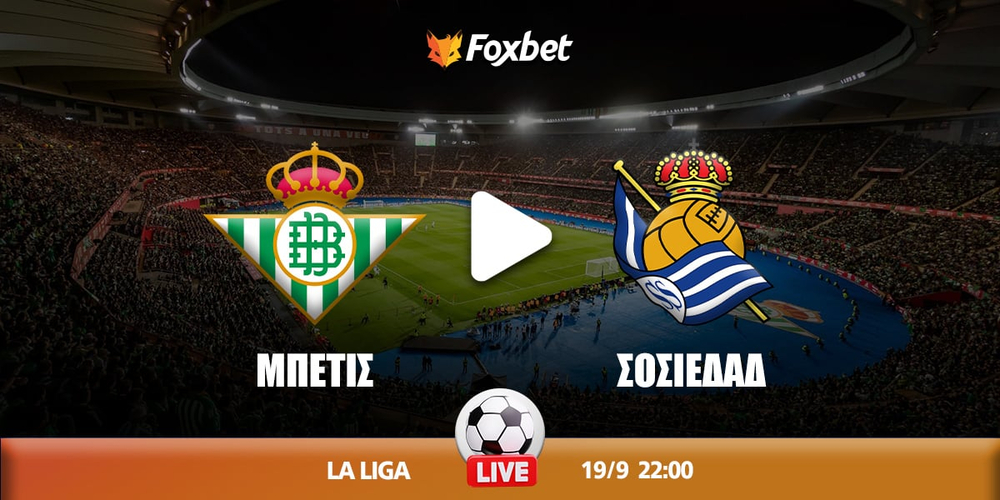 betis-sociedad-foxbet.jpg